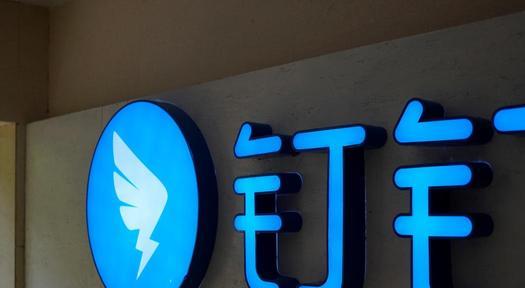 又一黑馬崛起 連續霸榜震動微信金融信息咨詢霸主地位